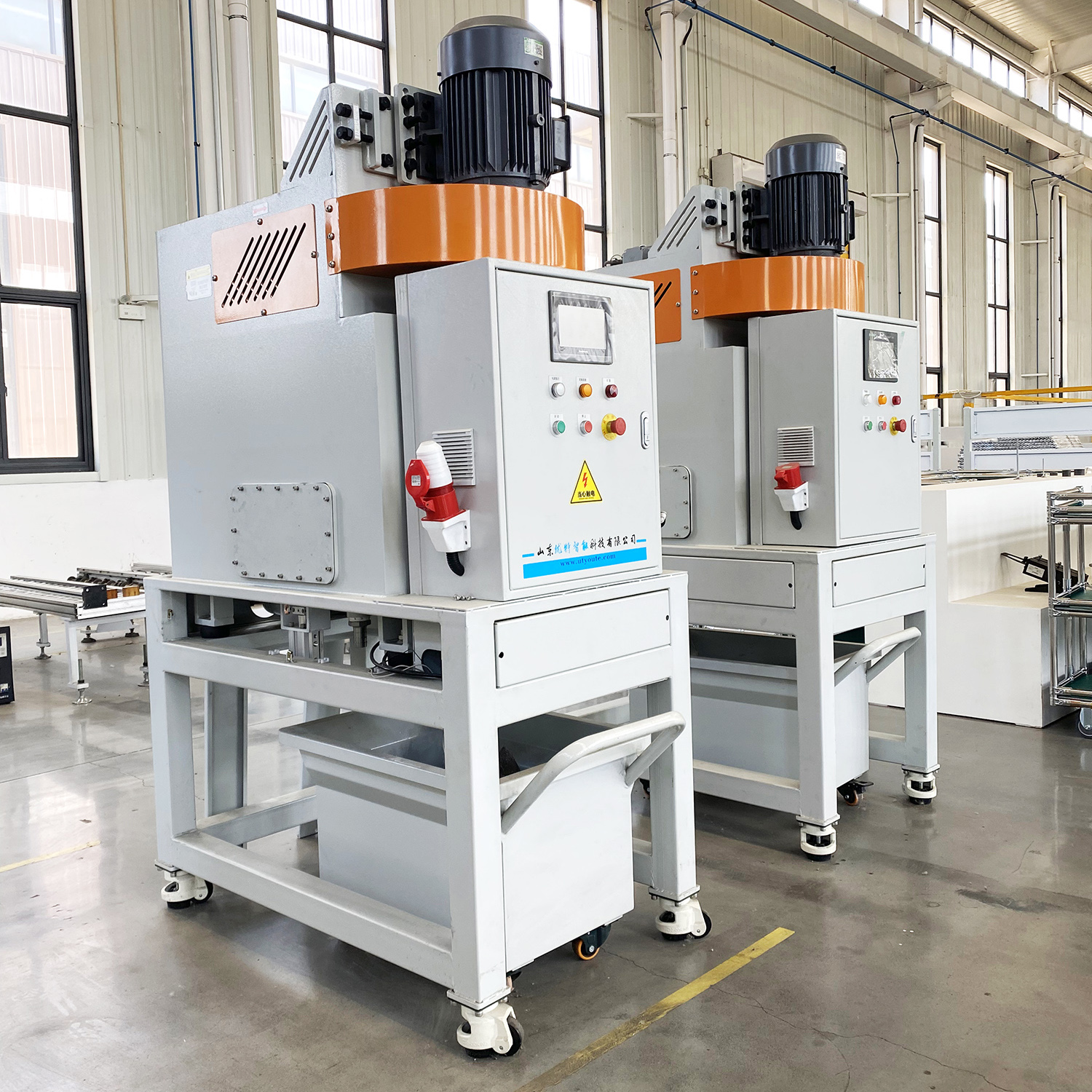 山东优特自动化设备事业部 — 固液分离离心机